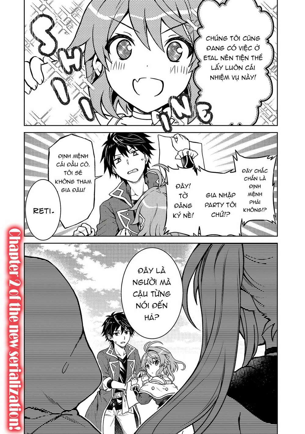 D-Kyuu Boukensha No Ore, Naze Ka Yuusha Party Ni Kanyuu Sareta Ageku, Oujo Ni Tsukima Towareteru Chương 2 Ảnh 3