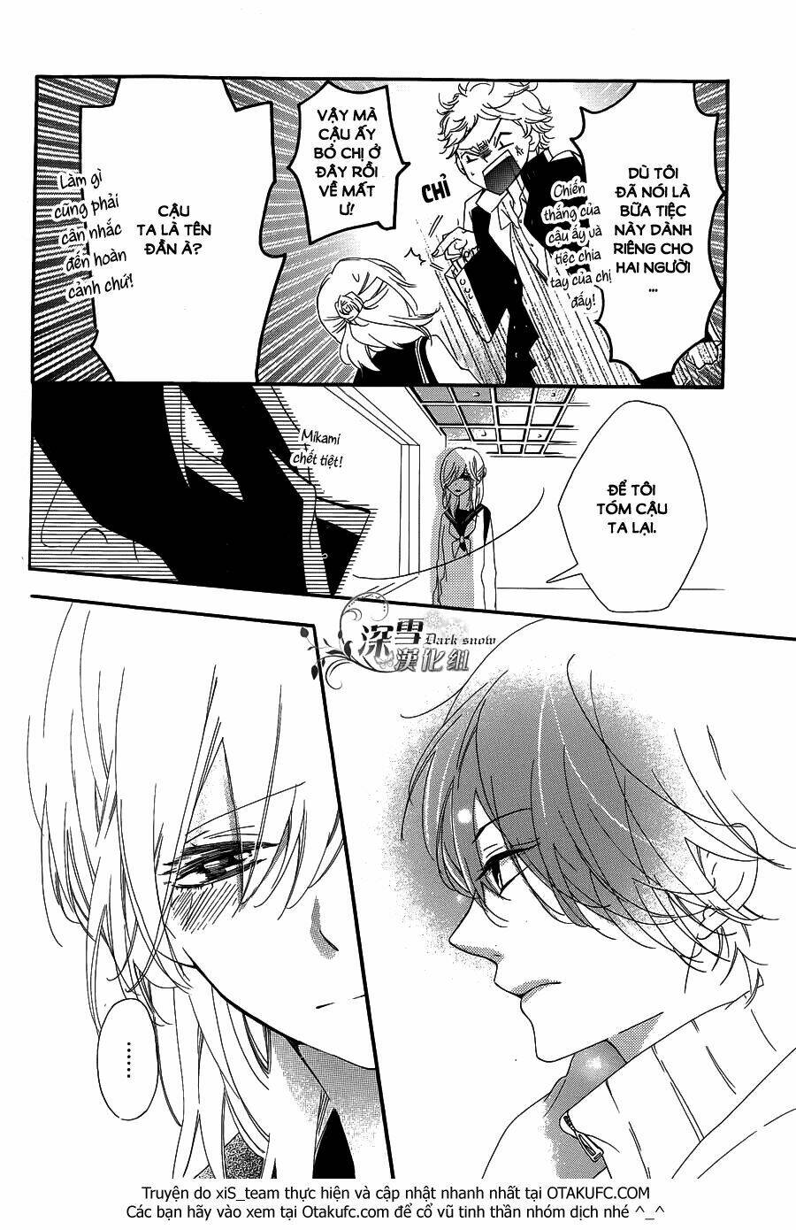 Ichirei Shite, Kiss Chương 5 Ảnh 11