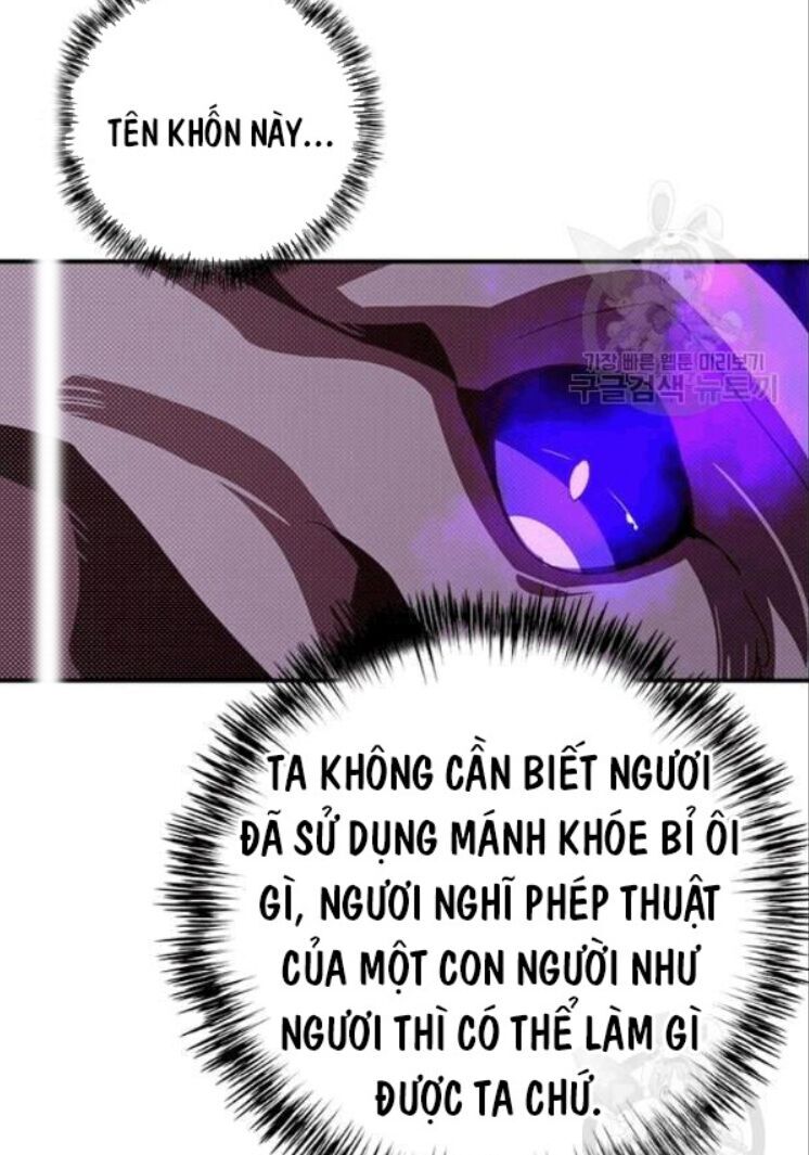 Ta Là Vua Pháp Sư Chương 123 Ảnh 42