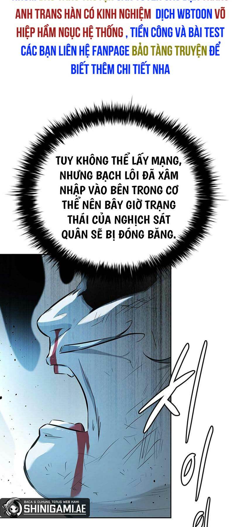 Kiếm Đế Nguyệt Linh Chương 66 Ảnh 66