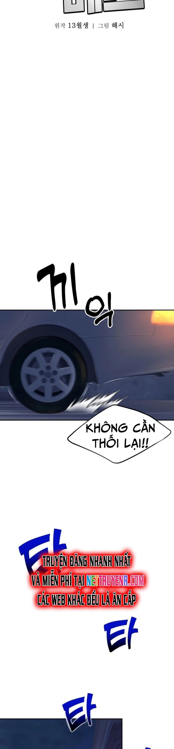 Sứ Mệnh Thần Y Chương 12 Ảnh 22