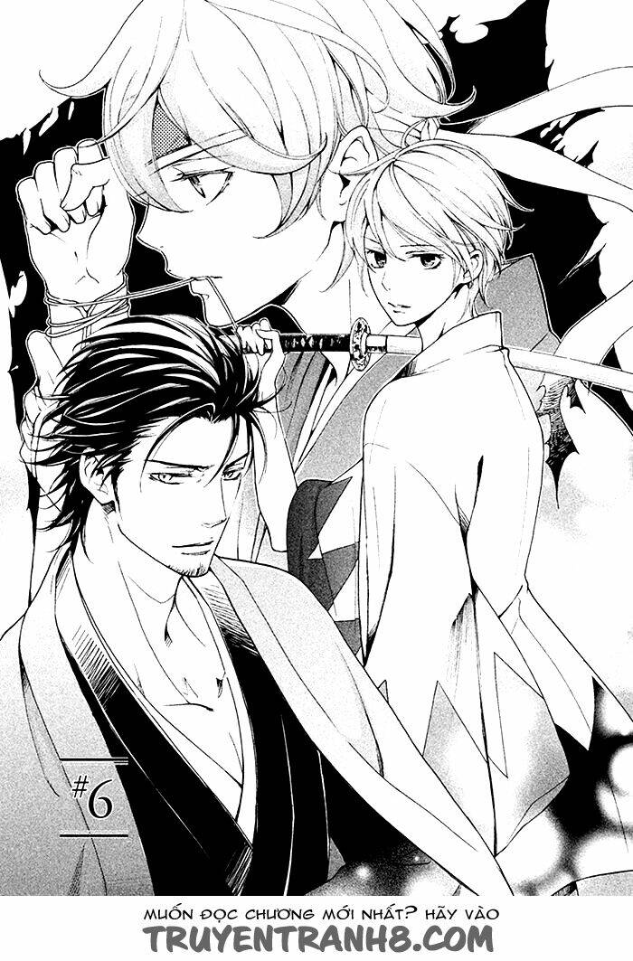 Ssg - Meimon Danshikou Keppuuroku Chương 6 Ảnh 3