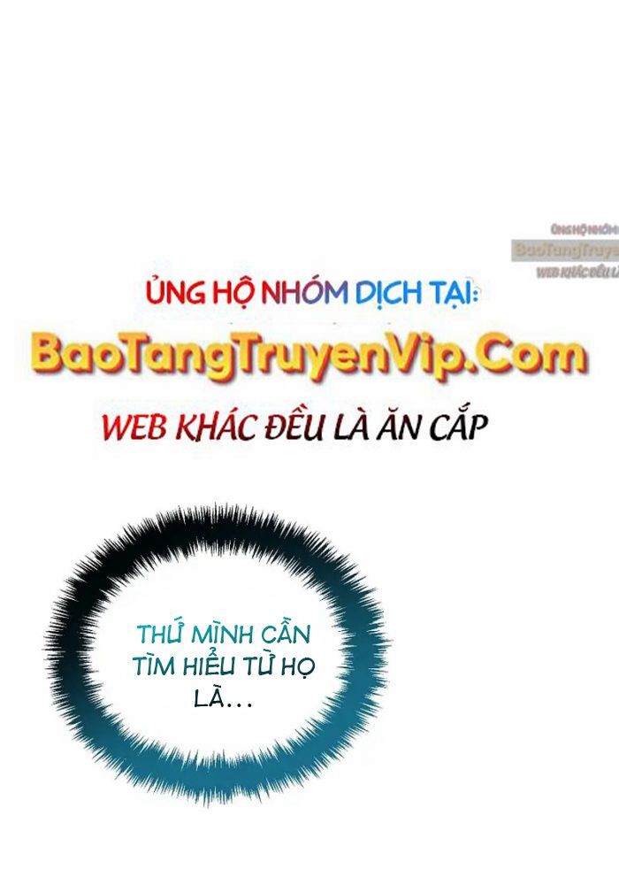 Vua Thăng Cấp Chương 196 Ảnh 127