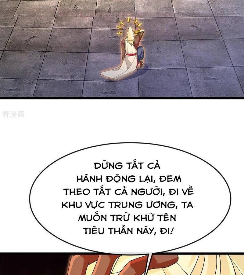 Thần Võ Thiên Tôn Chương 896 Ảnh 26