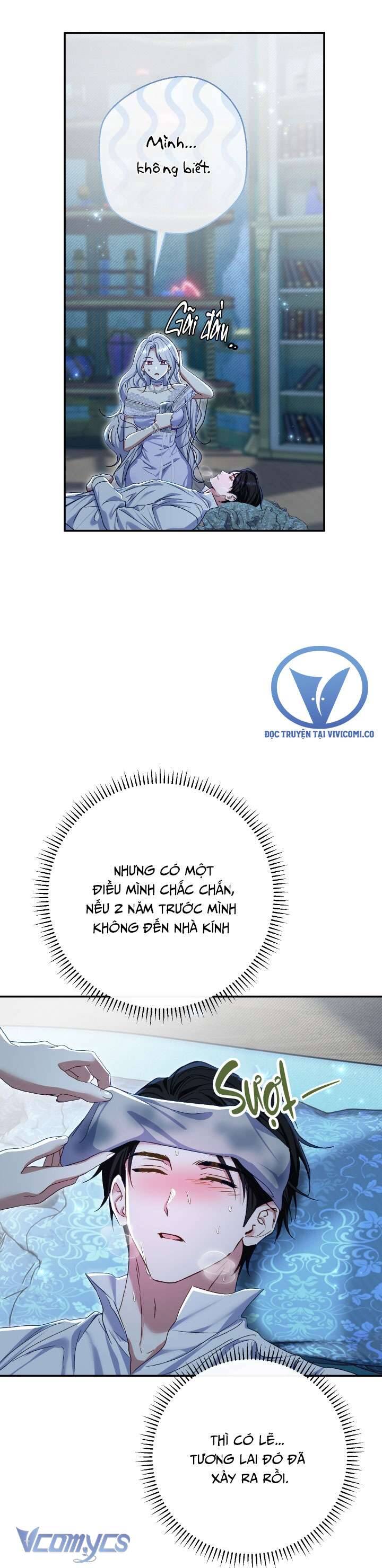 Người Xem Mắt Của Ác Nữ Quá Hoàn Hảo Chương 76 Ảnh 57