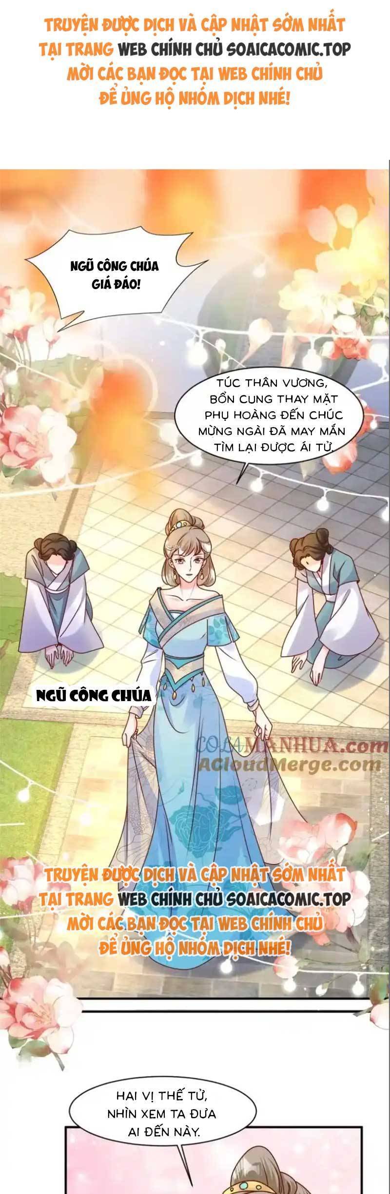 Vương Gia Khắc Thê Chương 246 Ảnh 2