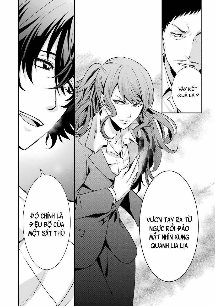 Hakata Tonkotsu Ramens Chương 2 Ảnh 31