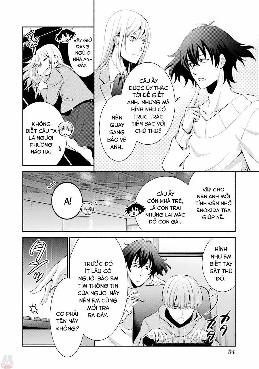 Hakata Tonkotsu Ramens Chương 8 Ảnh 11
