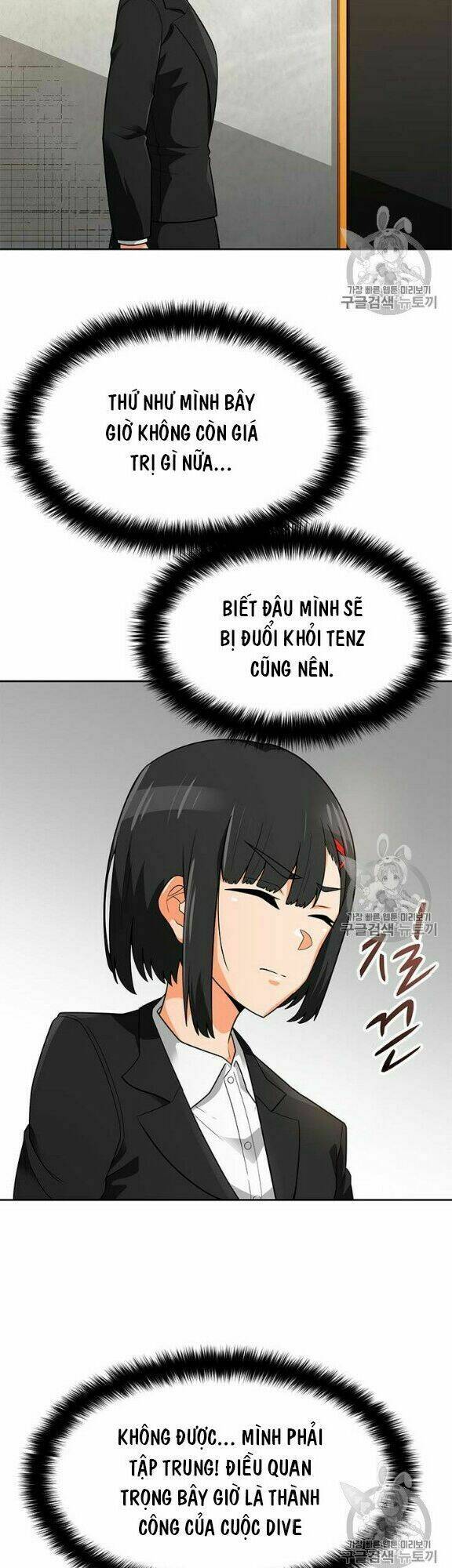 Tôi Tự Động Săn Một Mình Chương 77 Ảnh 5