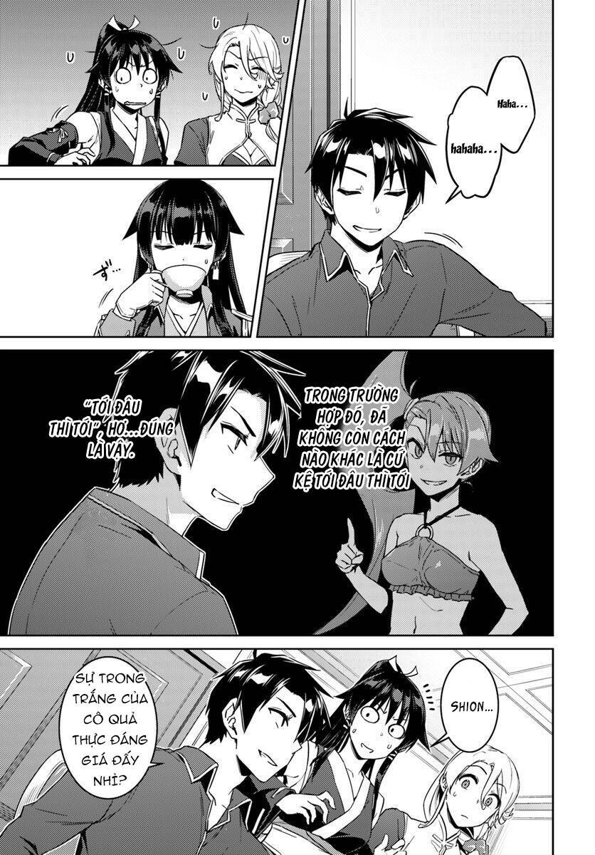 Nidome No Jinsei Wo Isekai De Chương 40 Ảnh 21