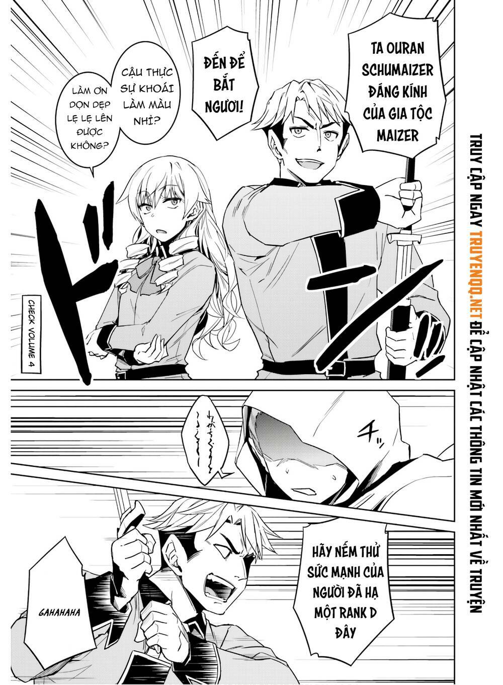 Nidome No Jinsei Wo Isekai De Chương 39.5 Ảnh 6