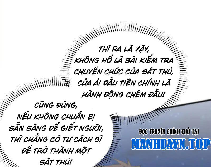 Chư Thần Làm Vợ: Ta Vô Địch Võng Du Chương 12 Ảnh 103