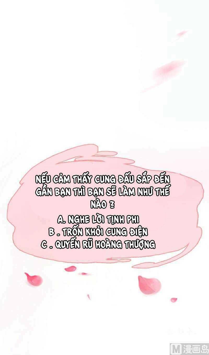 Khuynh Thế Thần Thâu Của Ngự Quân Ký Chương 4 Ảnh 23