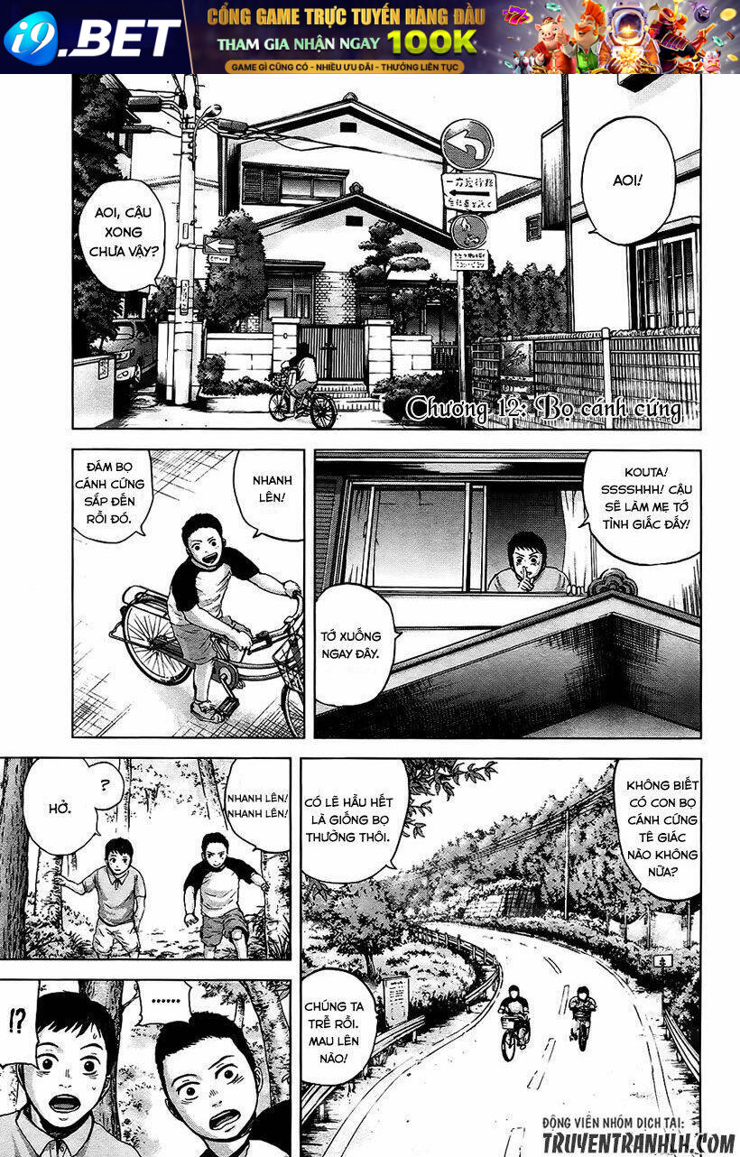 Gunjou Senki Chương 12 Ảnh 3