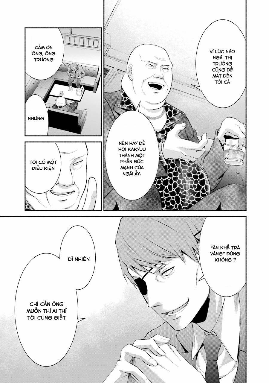 Hakata Tonkotsu Ramens Chương 6 Ảnh 12