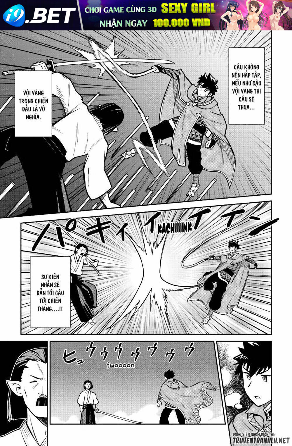 Toaru Ossan No Vrmmo Katsudouki Chương 51 Ảnh 19