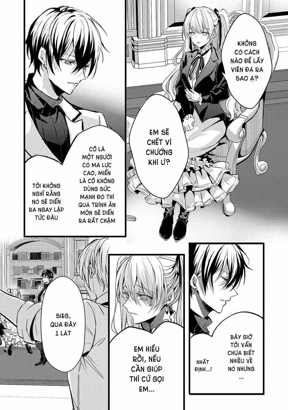 Oujo Denka Wa Oikari No You Chương 19 Ảnh 14