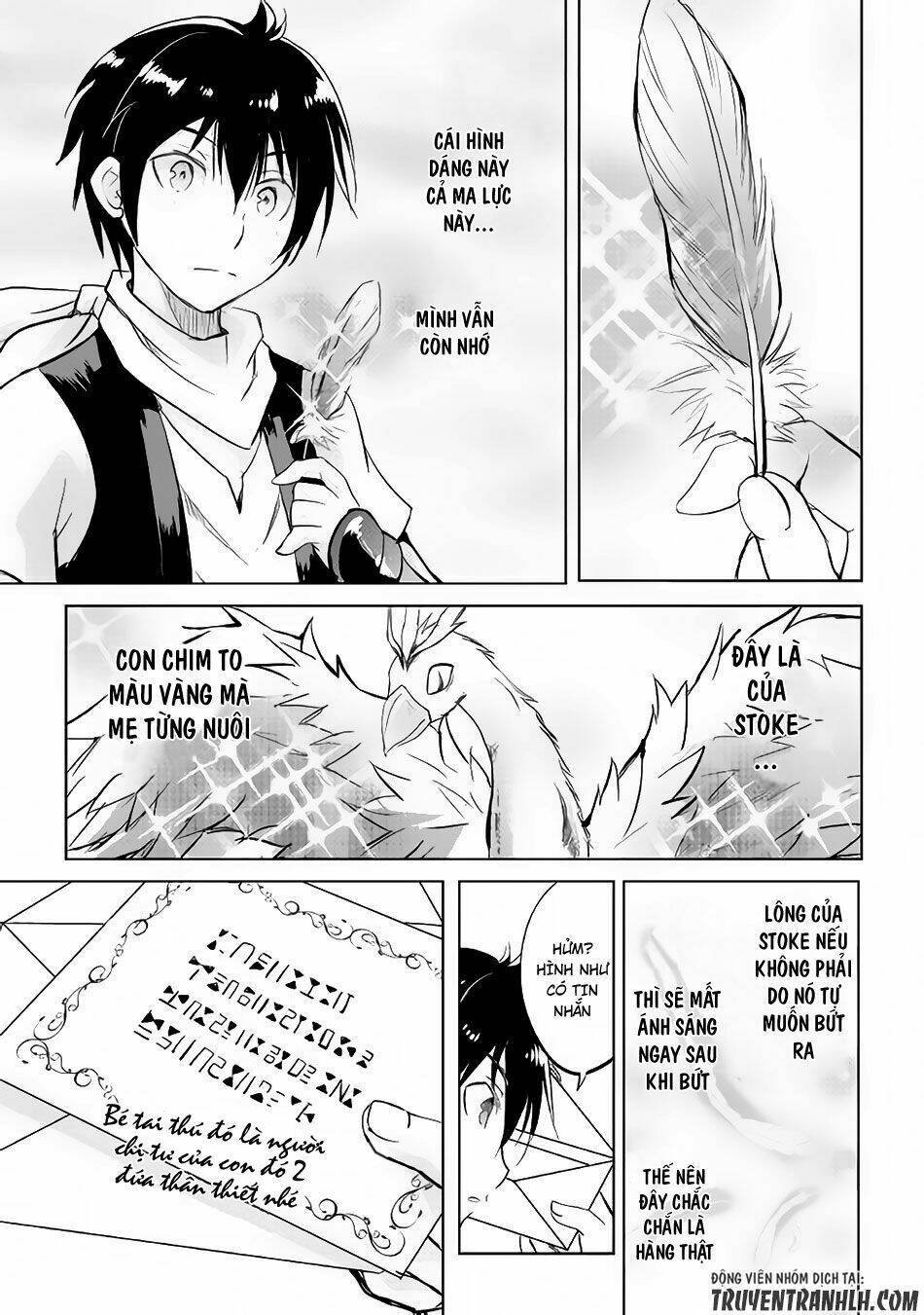 Maken No Daydreamer Chương 13 Ảnh 23