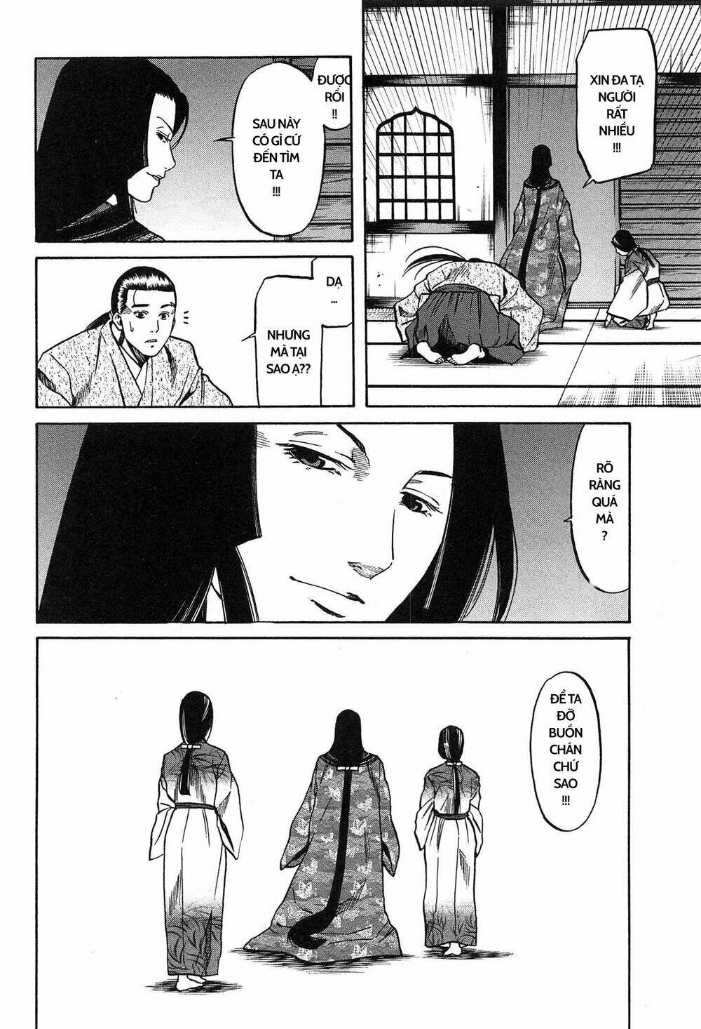 Nobunaga No Chef - Đầu Bếp Của Nobunaga Chương 58 Ảnh 20