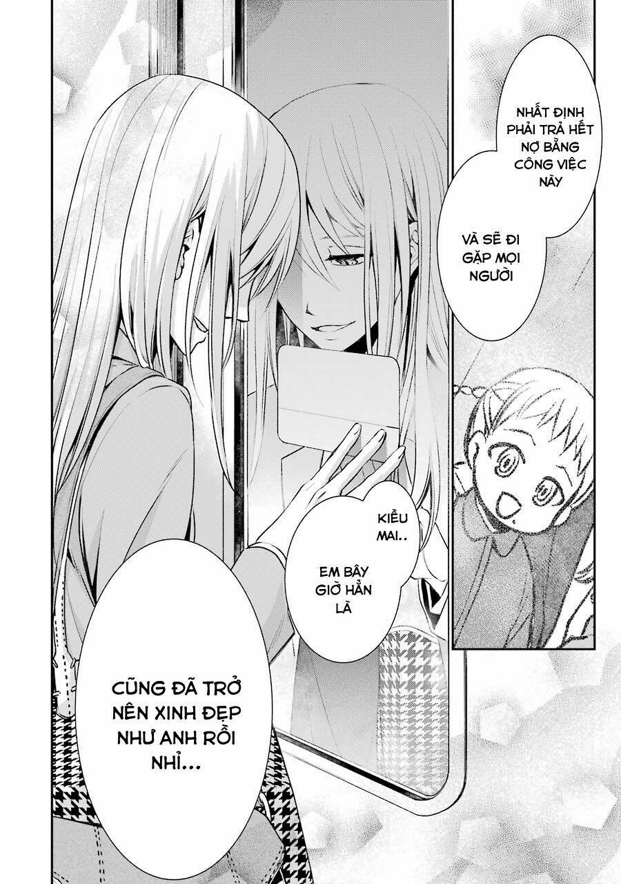 Hakata Tonkotsu Ramens Chương 2 Ảnh 19