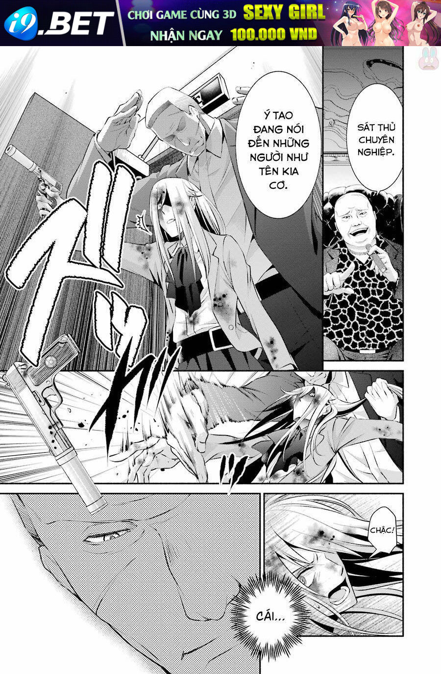 Hakata Tonkotsu Ramens Chương 9 Ảnh 6