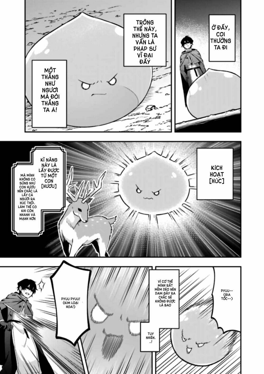 Slime Tensei. Taikensha Ga Youjo Elf Ni Dakishimeraretemasu Chương 4 Ảnh 16