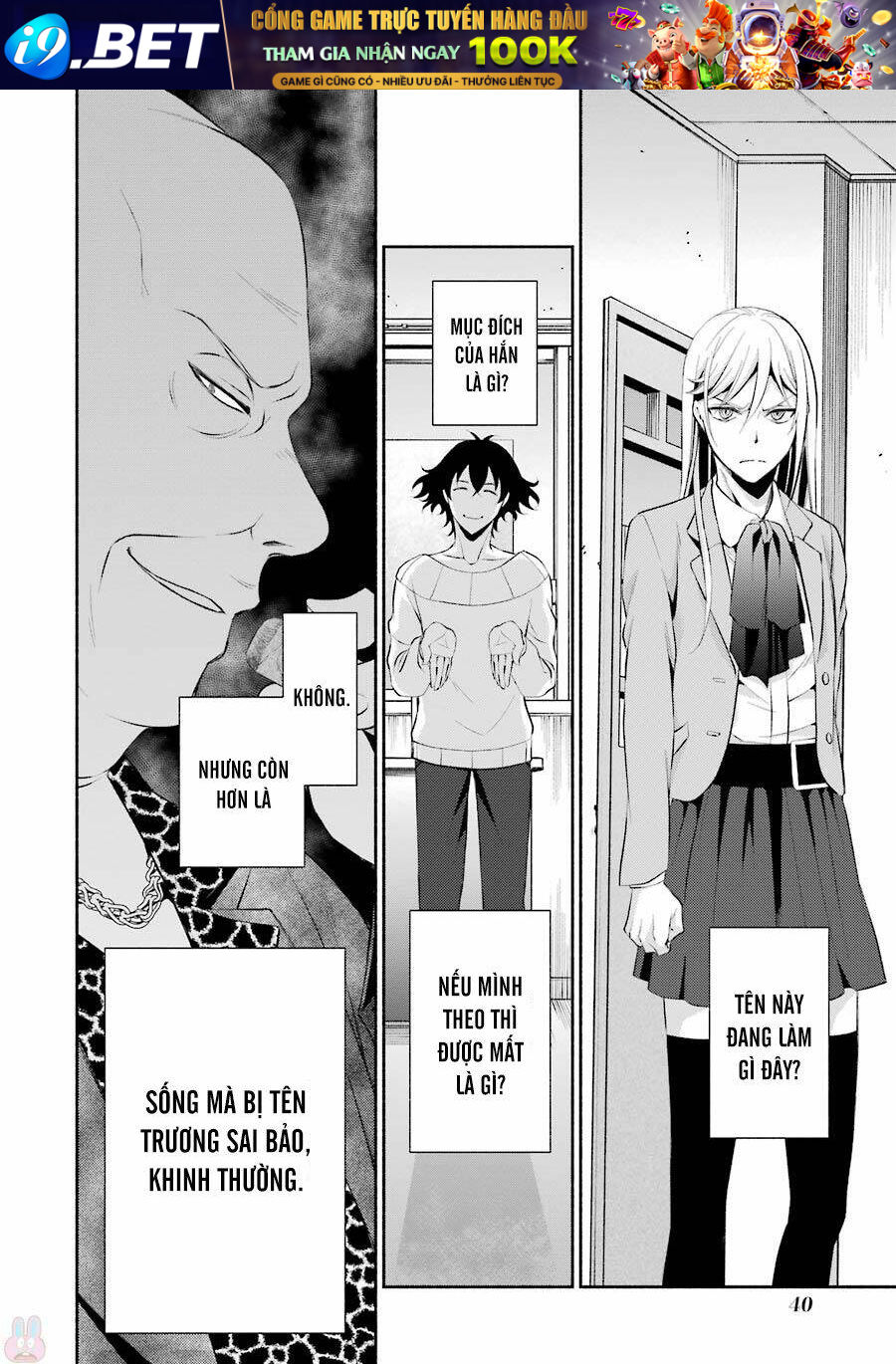 Hakata Tonkotsu Ramens Chương 8 Ảnh 17