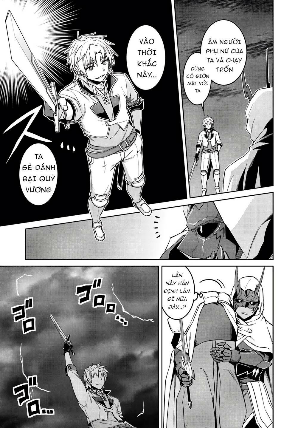 Nidome No Jinsei Wo Isekai De Chương 38 Ảnh 3