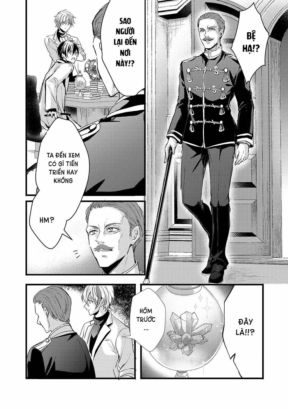 Oujo Denka Wa Oikari No You Chương 19 Ảnh 17
