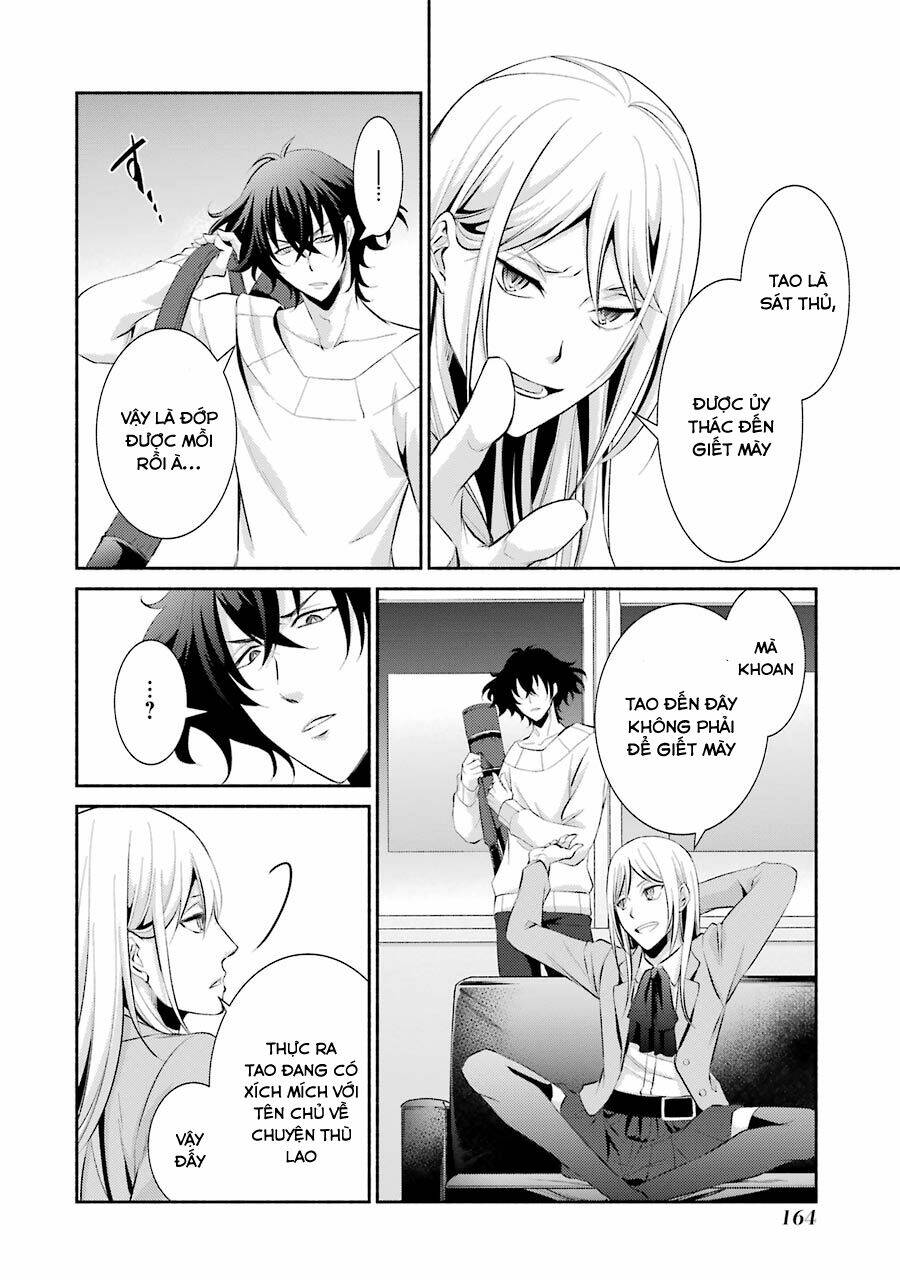 Hakata Tonkotsu Ramens Chương 6 Ảnh 17