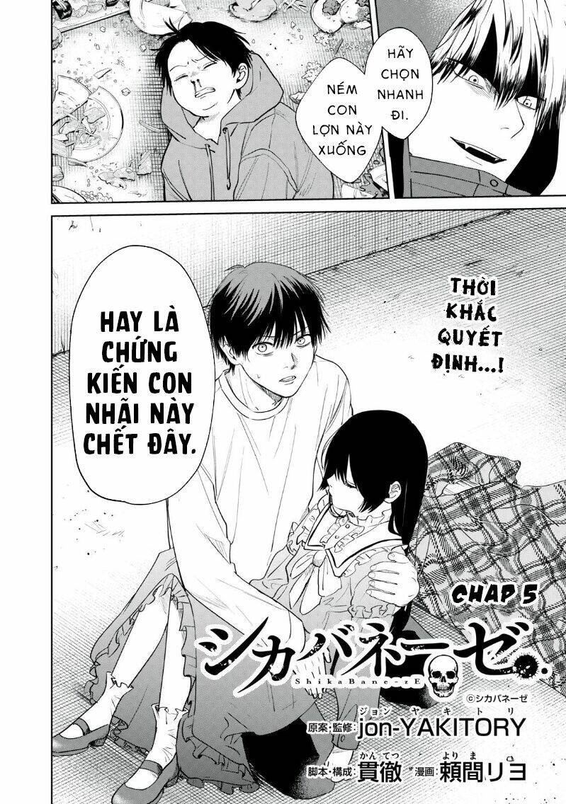 Shikabane-Ze Chương 5 Ảnh 3