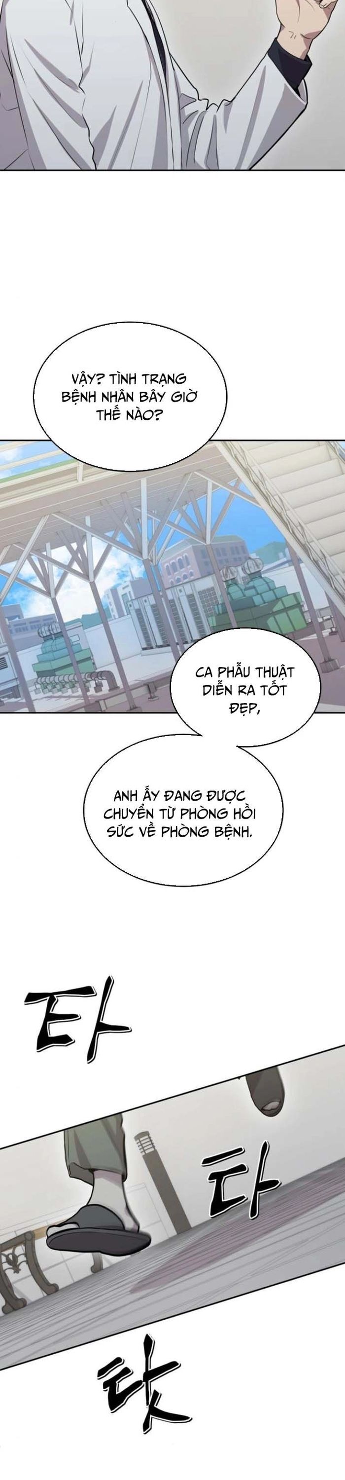 Sứ Mệnh Thần Y Chương 14 Ảnh 22
