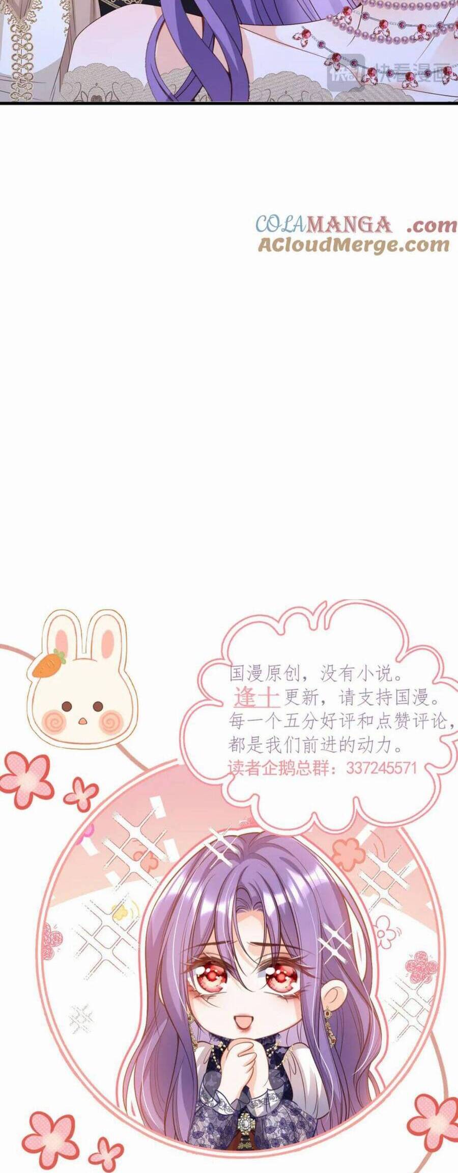 Cầu Hôn Giáo Hoàng Chương 30 Ảnh 12