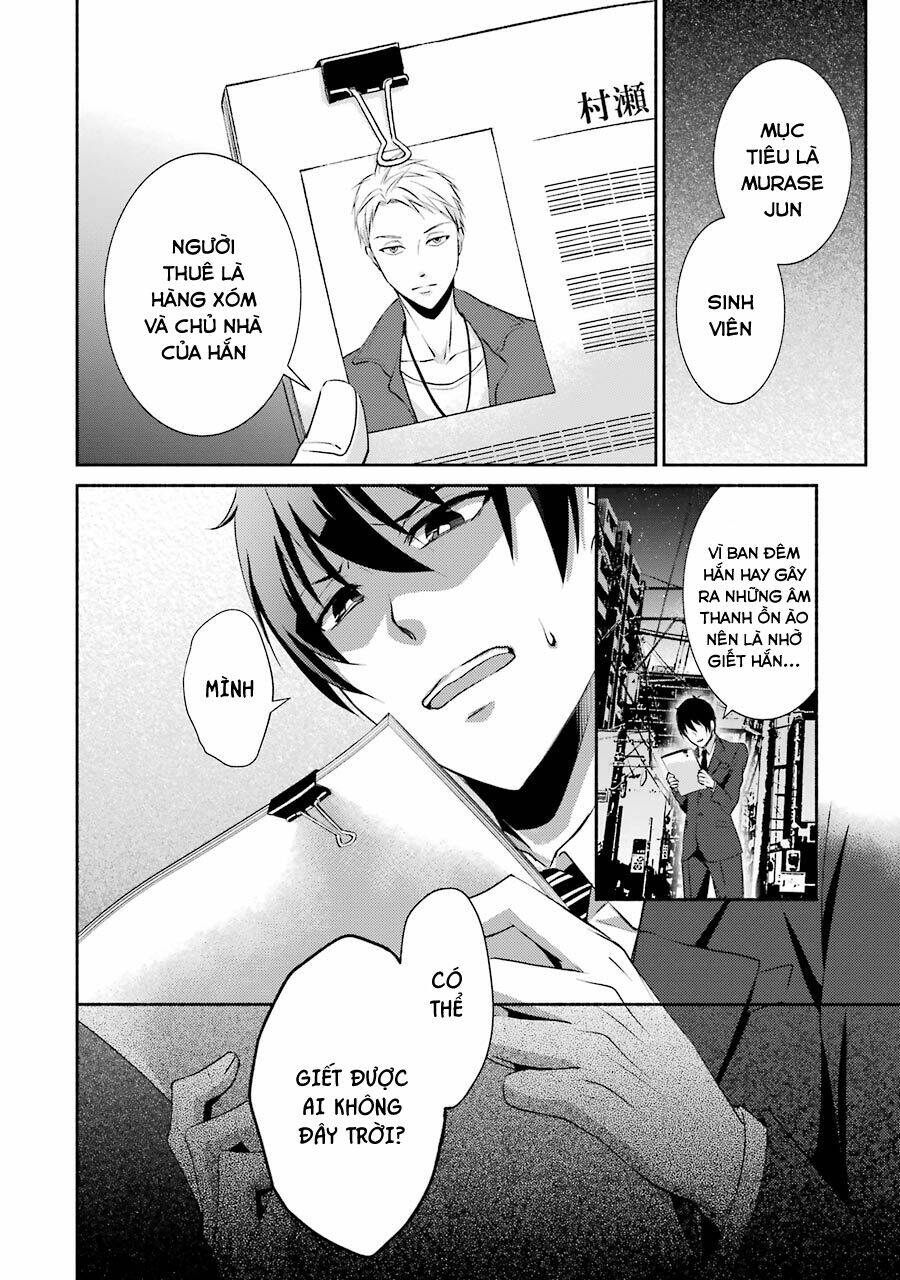 Hakata Tonkotsu Ramens Chương 3 Ảnh 31