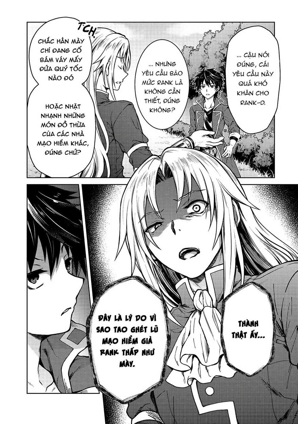 D-Kyuu Boukensha No Ore, Naze Ka Yuusha Party Ni Kanyuu Sareta Ageku, Oujo Ni Tsukima Towareteru Chương 2 Ảnh 16