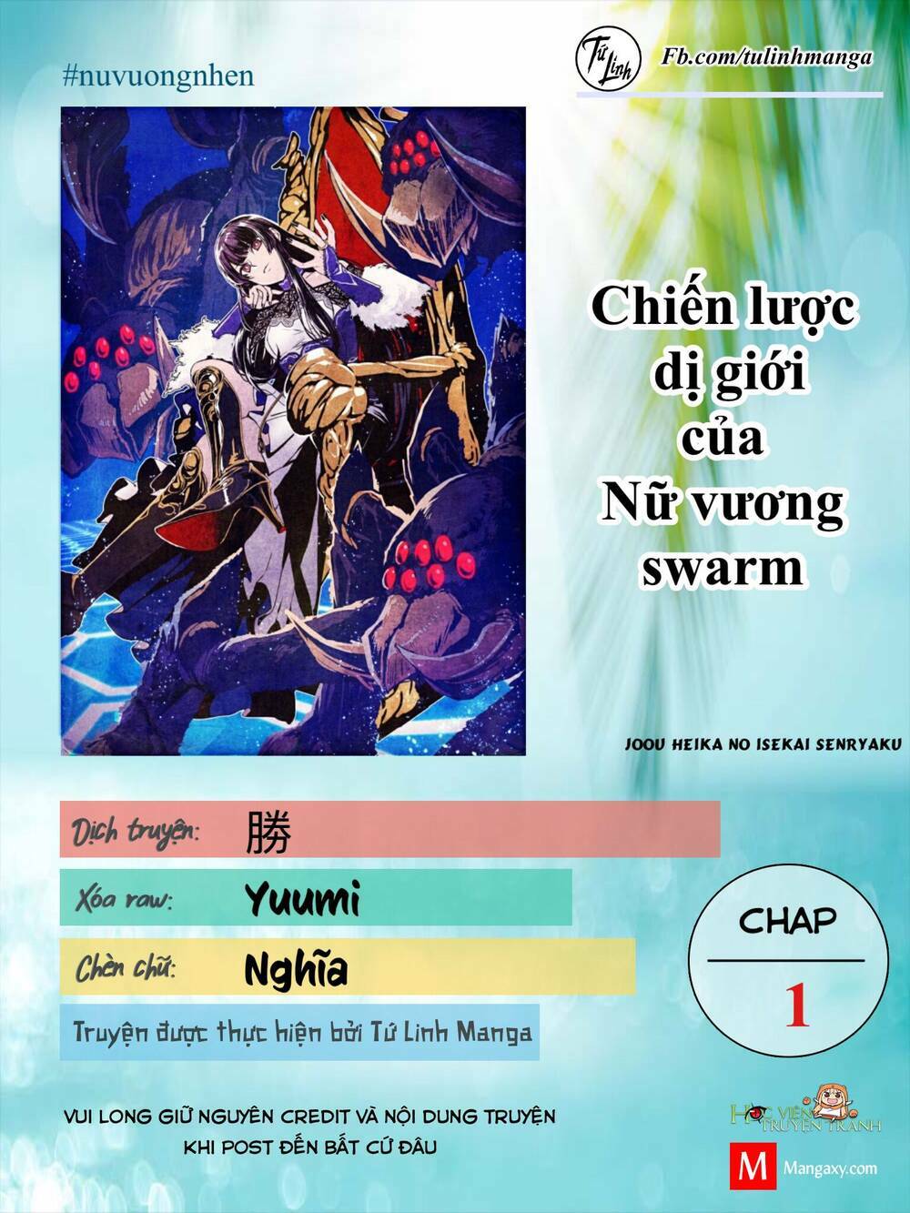 Chiến Lược Dị Giới Của Nữ Vương Swarm Chương 0 Ảnh 2