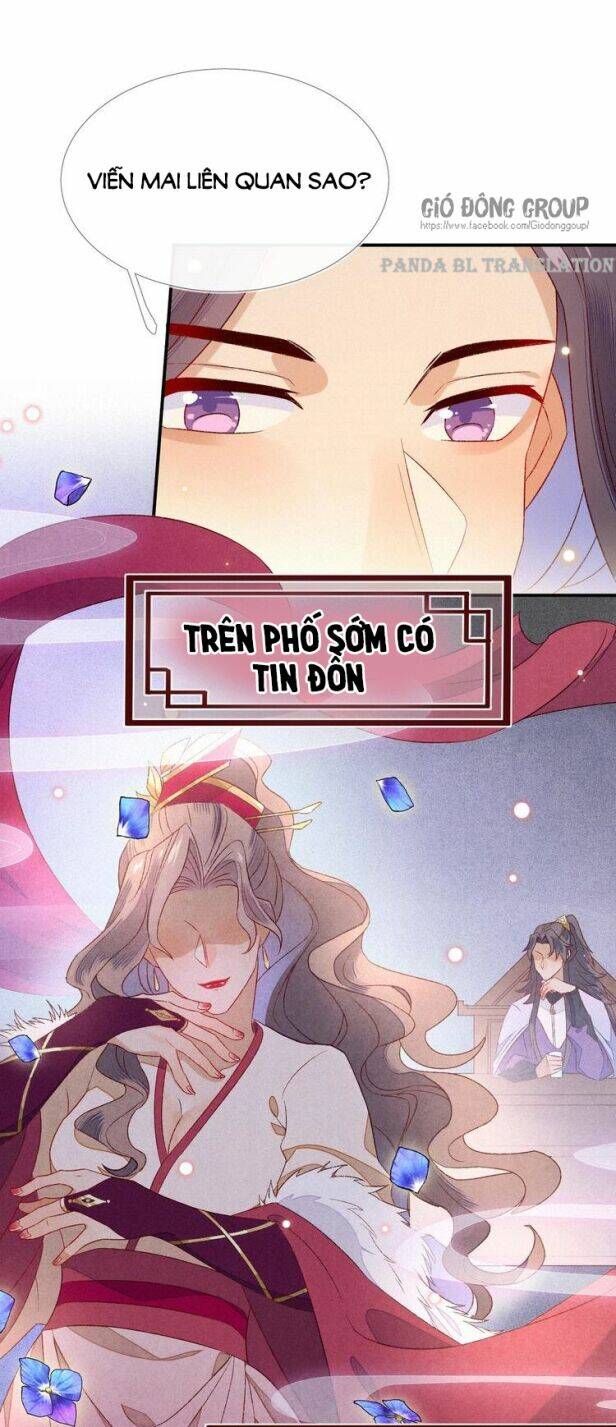 Thừa Tướng, Trẫm Biết Sai Rồi! Chương 5 Ảnh 9