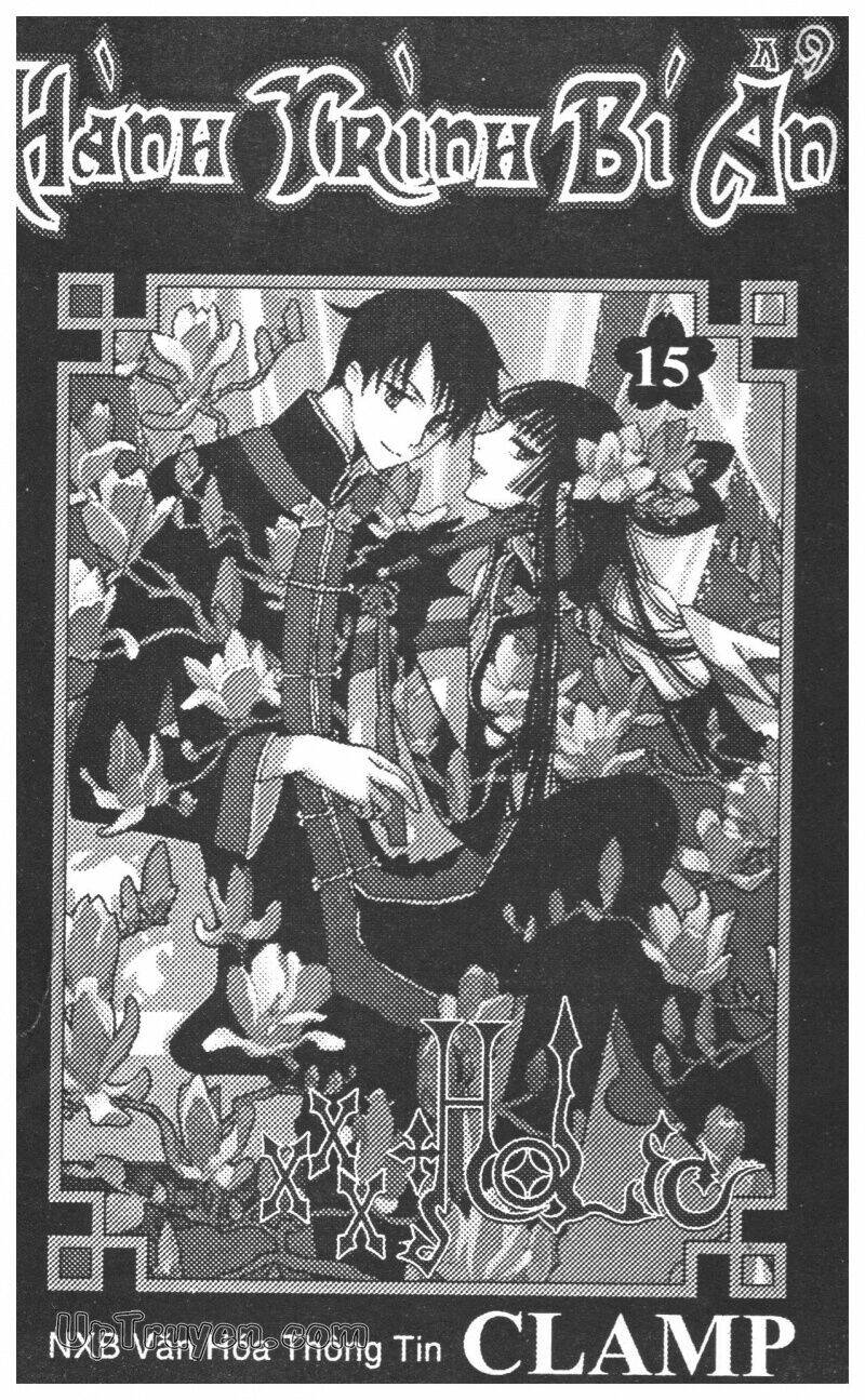 Xxxholic - Hành Trình Bí Ẩn Chương 15 Ảnh 4