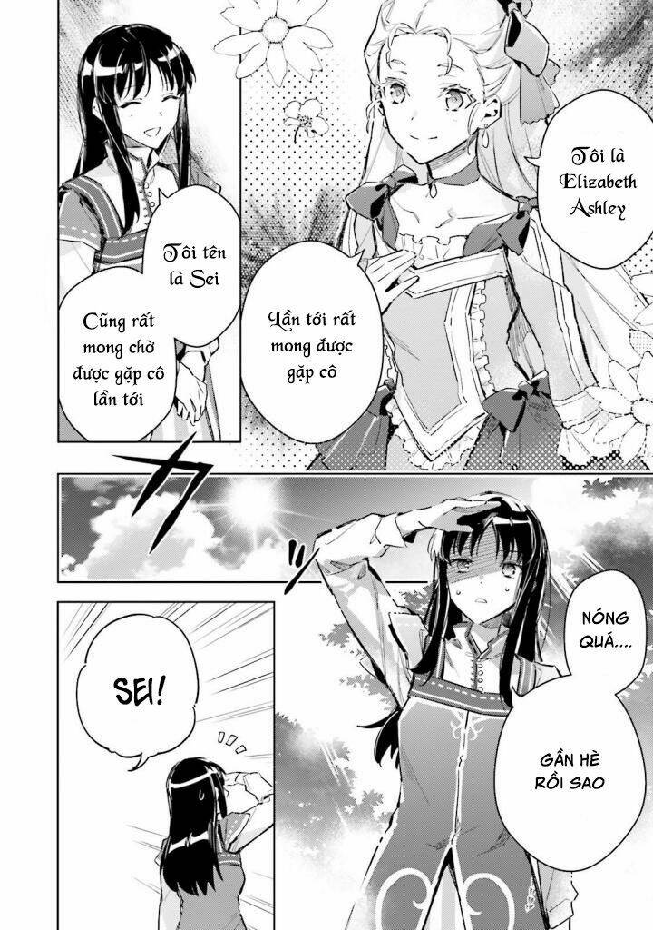 Seijo No Maryoku Wa Bannou Desu Chương 4 Ảnh 15