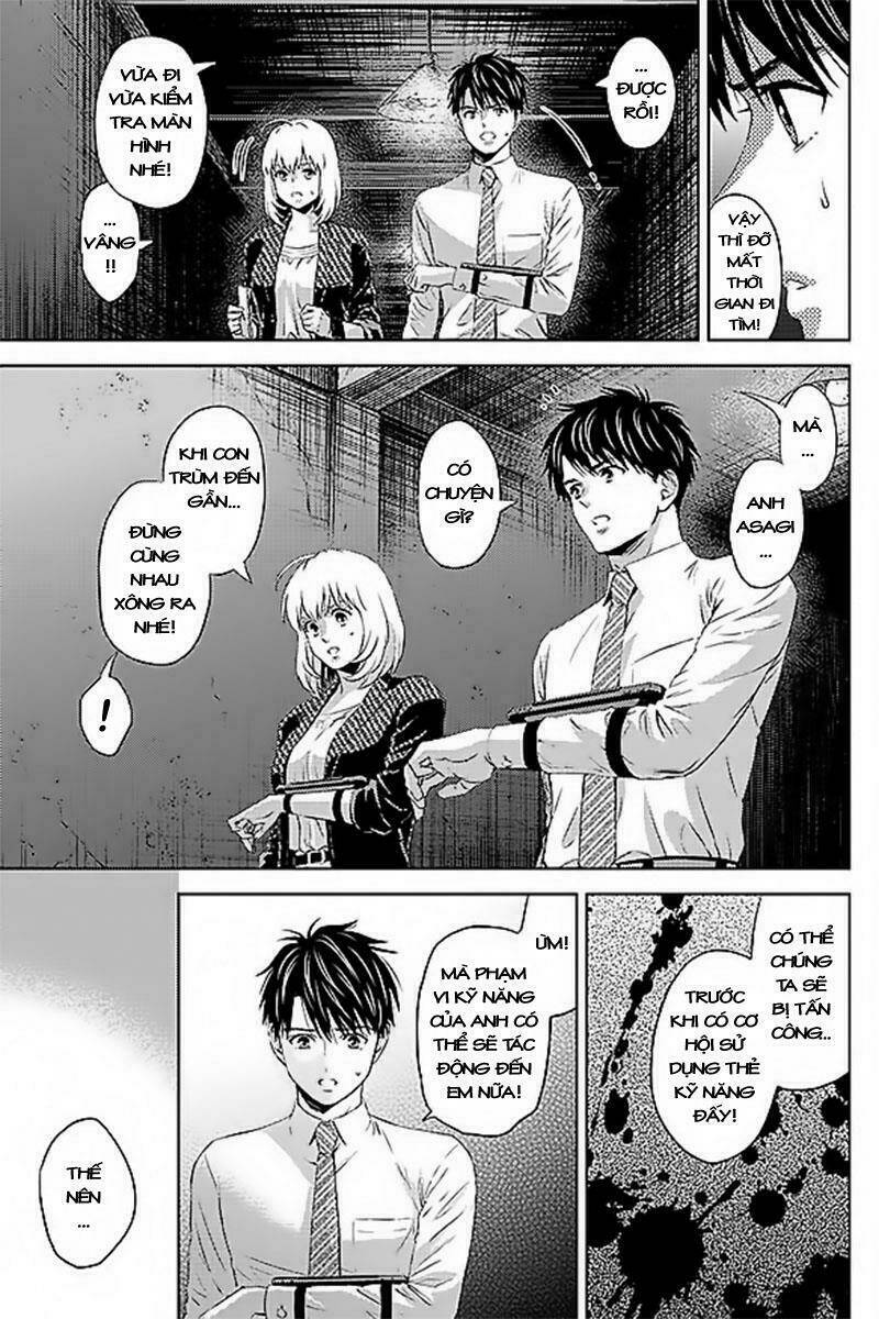 Online - The Comic Chương 37 Ảnh 12