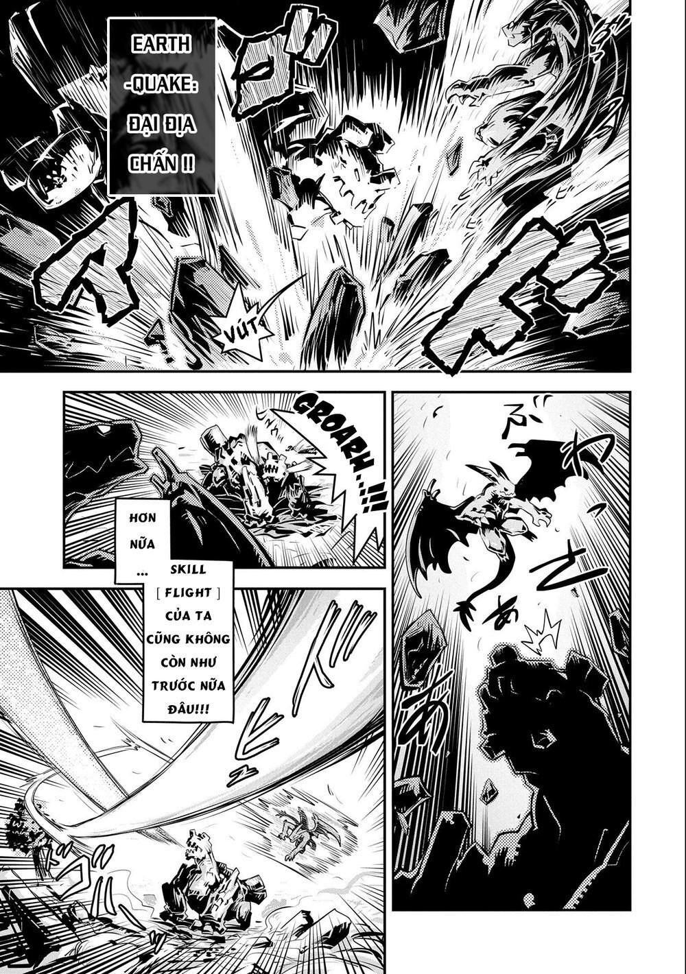 Tensei Shitara Dragon No Tamago Datta Chương 15 Ảnh 8