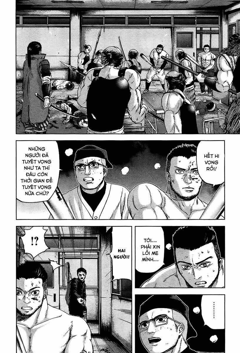 Gunjou Senki Chương 10 Ảnh 11