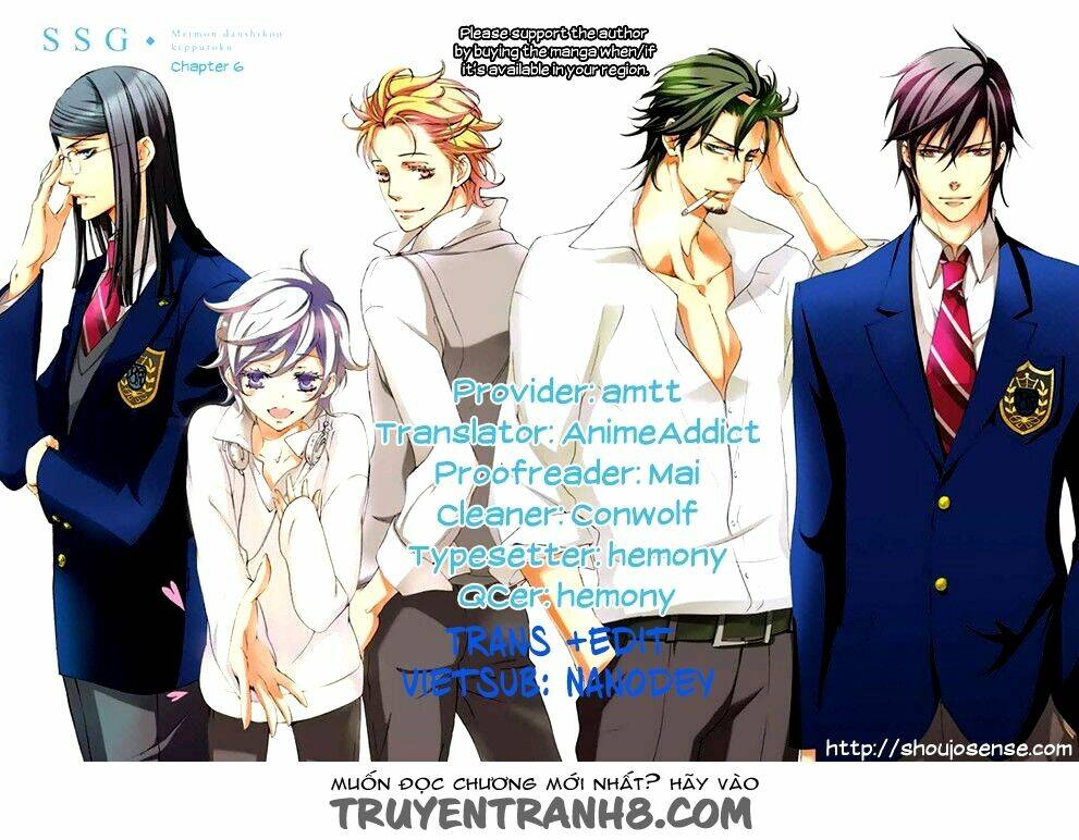 Ssg - Meimon Danshikou Keppuuroku Chương 6 Ảnh 2