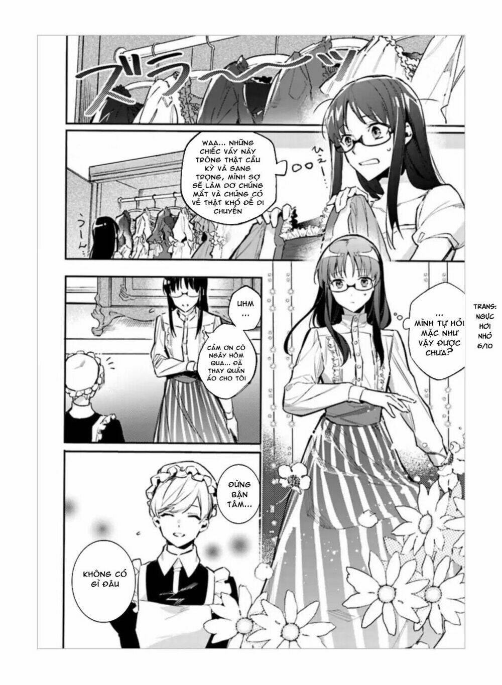 Seijo No Maryoku Wa Bannou Desu Chương 1.2 Ảnh 6