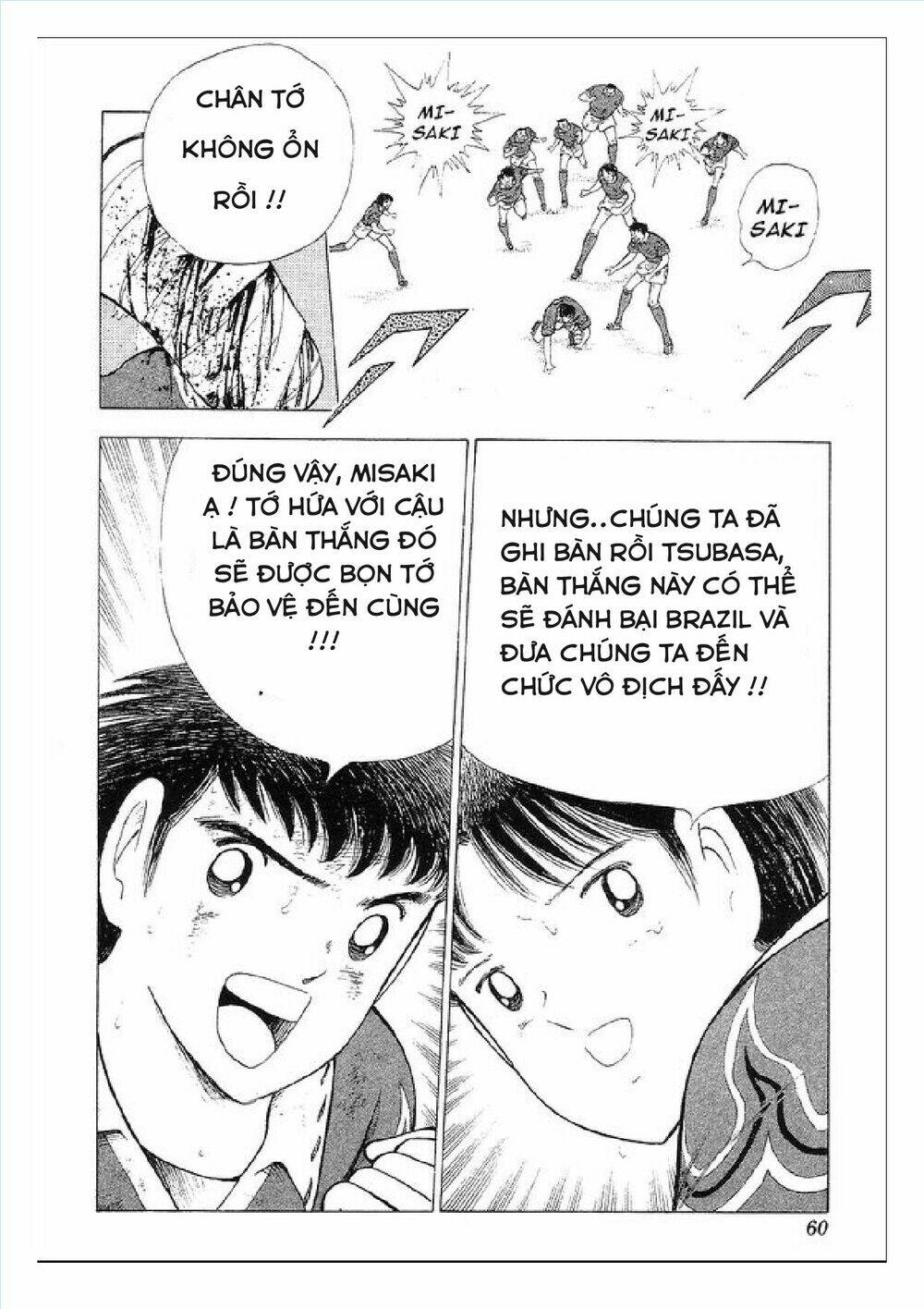 Captain Tsubasa : World Youth (Part 2) Chương 63 Ảnh 38