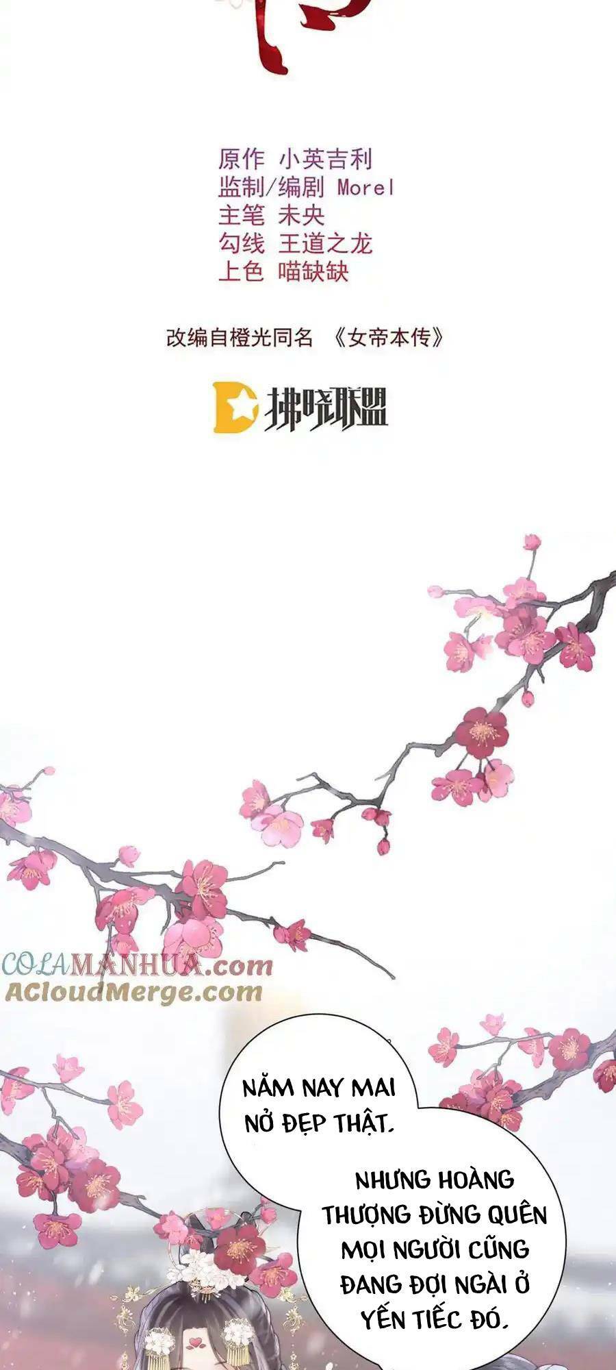 Nữ Đế Và Dàn Hậu Cung Siêu Phẩm Chương 39 Ảnh 3