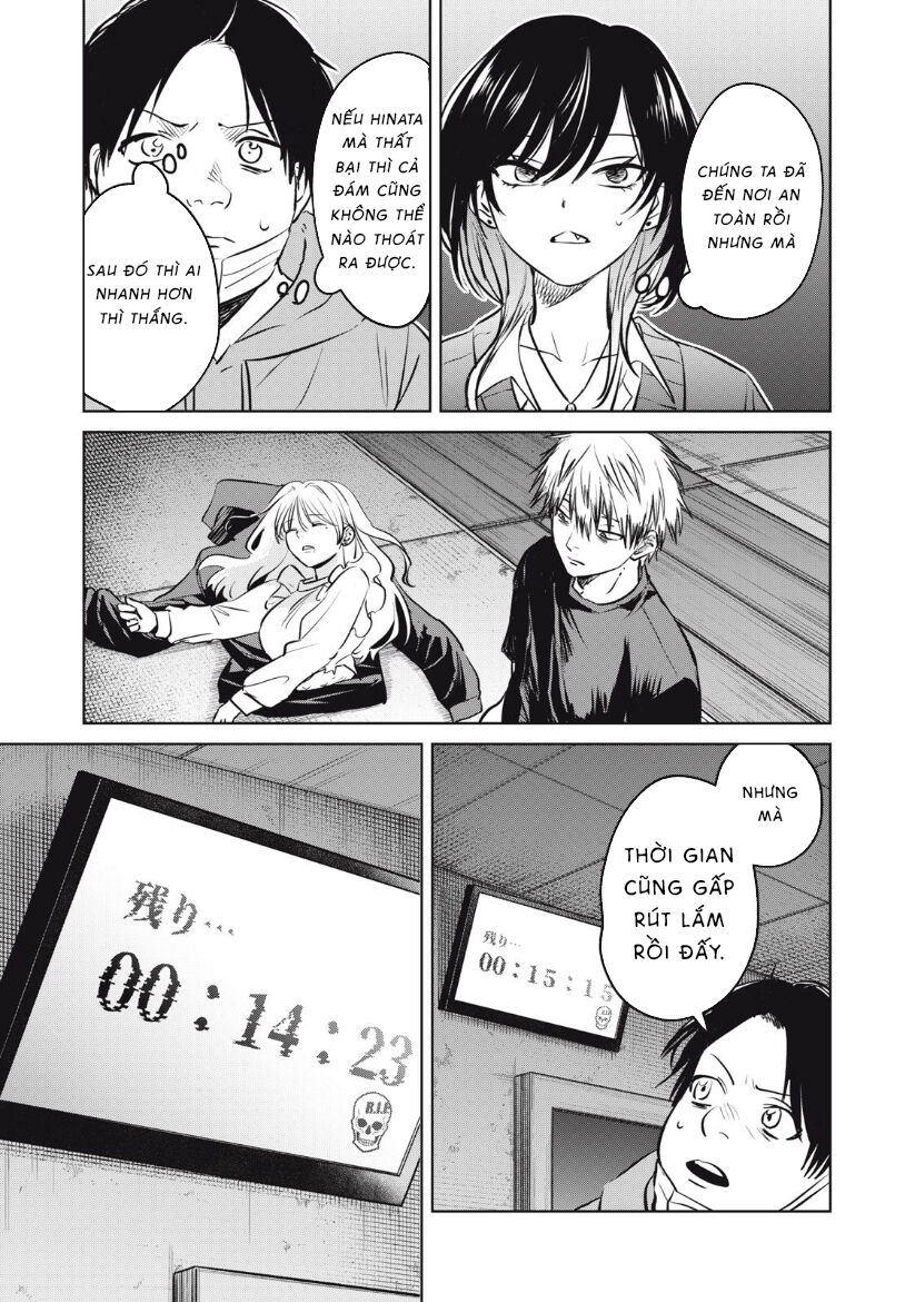 Shikabane-Ze Chương 13 Ảnh 21