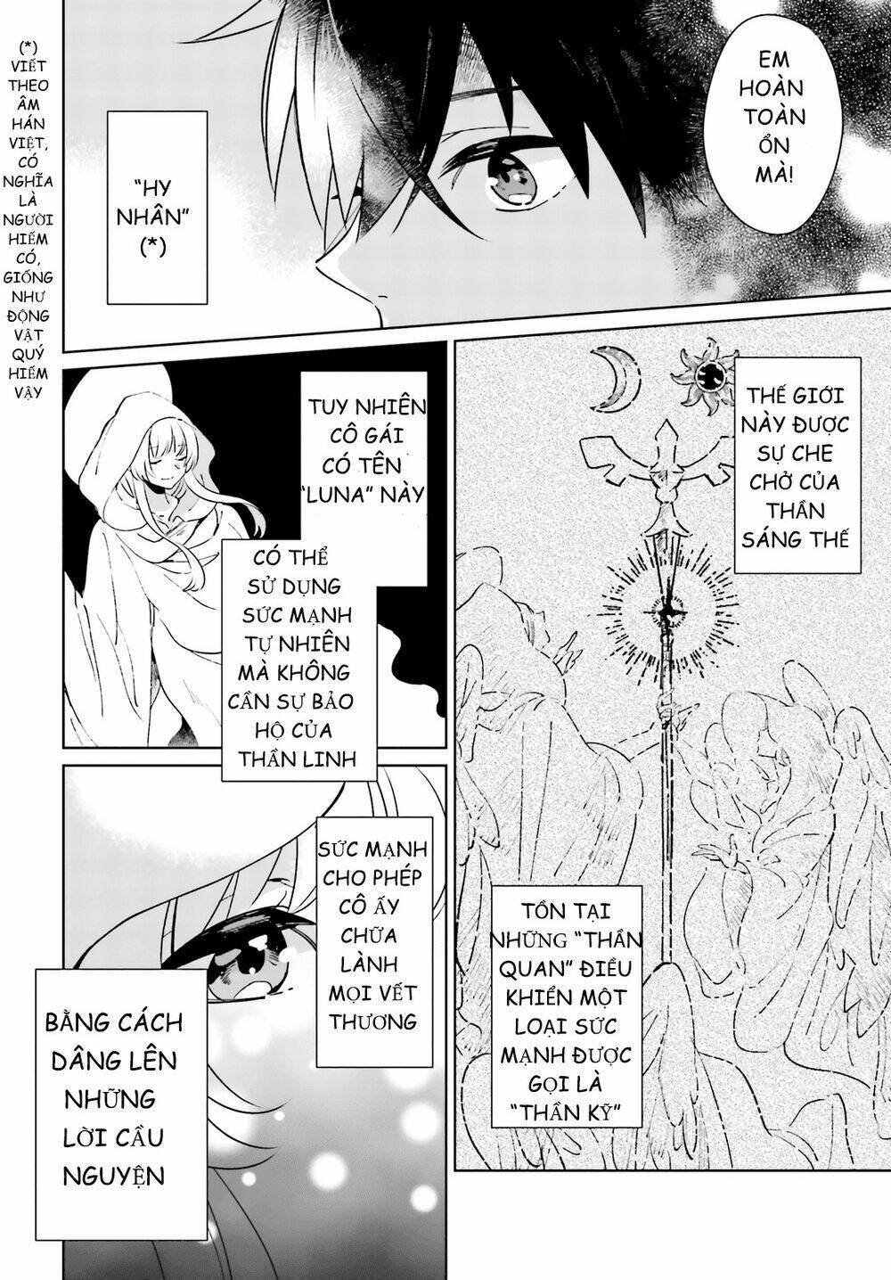 Seijo-Sama Wo Amayakashitai! Tadashi Yuusha, Omae Wa Dame Da Chương 1 Ảnh 17