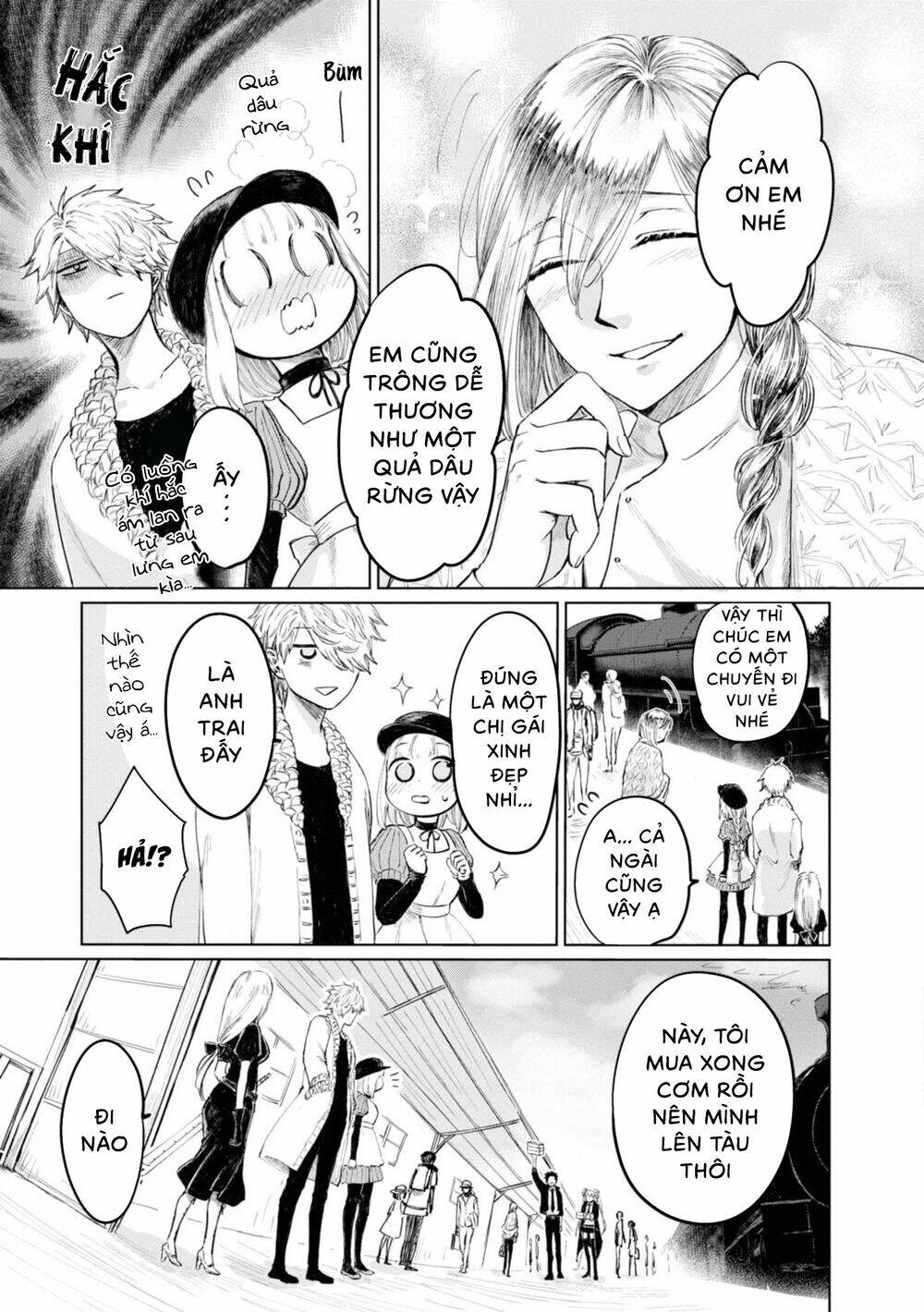 Itoshi No Ko, Charlotte Chương 10 Ảnh 18
