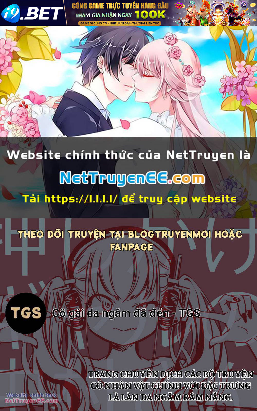 Gyaru Không Mời Mà Tới Nakamura-San Chương 3 Ảnh 2